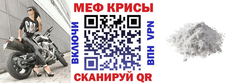Купить закладку ГАШ  СК  Бутират  МАРИХУАНА  Меф мяу мяу  Покачи