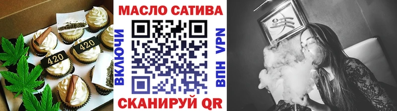 Купить  Покачи  Canna-Cookies марихуана 