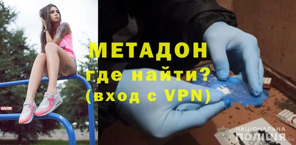 ПСИЛОЦИБИНОВЫЕ ГРИБЫ Волосово