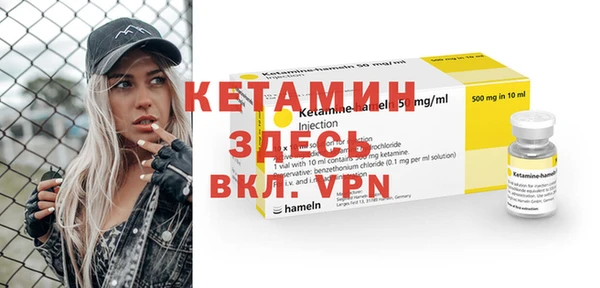 ПСИЛОЦИБИНОВЫЕ ГРИБЫ Волосово