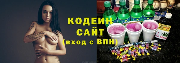 марки lsd Володарск