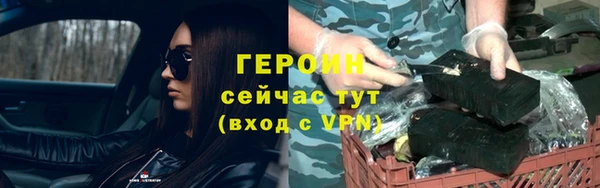 марки lsd Володарск