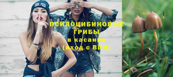 марки lsd Володарск