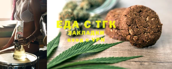 марки lsd Володарск