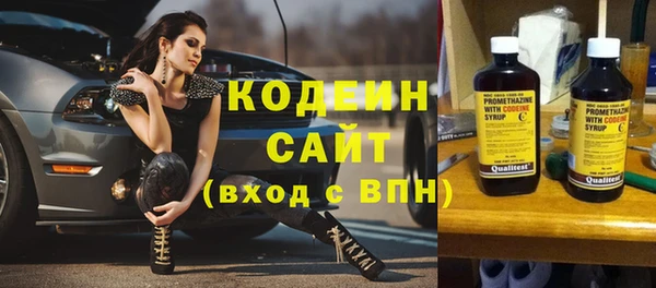 марки lsd Володарск