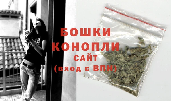 марки lsd Володарск