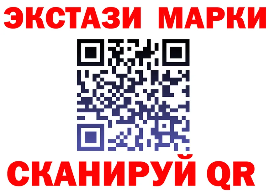 АМФ VHQ tor это hydra Покачи